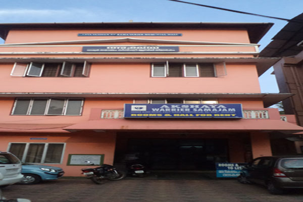Akshaya warrier Samajam|Guruvayur thrissur.  Non Ac  Auditorium Kalyanamandapam   Mini hall  